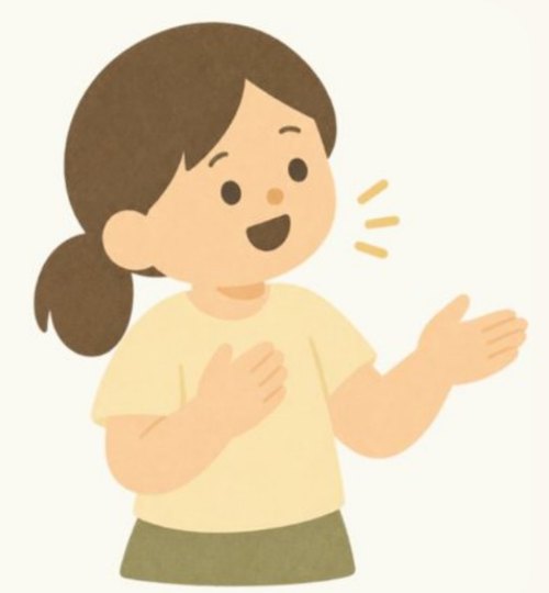 開心說話的孩子